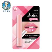 曼秀雷敦 什果冰变色润唇膏 2g 单位：支