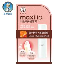 曼秀雷敦 丰盈修护润唇膏鱼子精华透明质酸 3.8g 单位：支