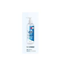 得力 NO：31002 480ml 免水洗抗菌洗手液 原香型 家用 蓝色 (单位：瓶)
