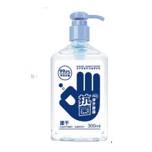晨光 300ml ARHN8103 抗菌免洗净手凝露 （单位：个）