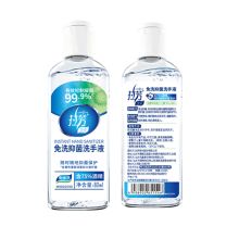 拉芳 300g 12瓶/箱 多姿泡沫抑菌洗手液（清新抑菌型）（单位：箱）