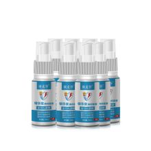 仁和 160ml 75%酒精 喷雾消毒液 白色(厦门专供）(单位：瓶)