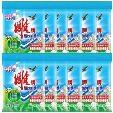 雕牌 560g 超效加酶 洗衣粉（单位：袋）