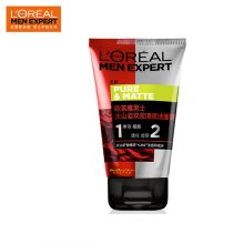 欧莱雅/LOREAL 男士火山岩双效清痘  洁面乳 YC 100mL