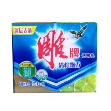 雕牌 202g*3 清柠飘香 透明皂 3块装（单位：组）
