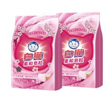 白猫 1608g 柔和皂粒洗衣粉 2袋/组（单位：组）