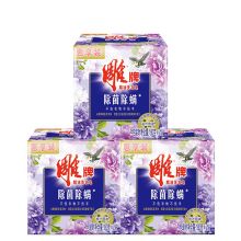雕牌 除菌除螨精油洗衣皂惠享装 180g*2 单位：包