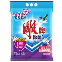雕牌 除菌薰衣草馨香无磷洗衣粉 3.68kg 单位：袋