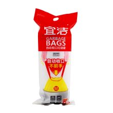 宜洁 Y-9576 抽绳式垃圾袋 45*50cm*18 配色 (单位:卷)