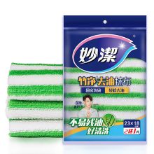 妙洁 MTD2+1 竹纤去油抹布 3片装 配色 (单位:包)