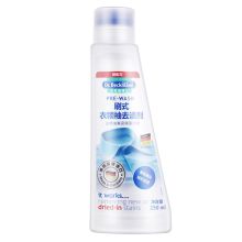 贝克曼博士 Dr.Beckmann刷式衣领袖去渍剂 250ml 单位：瓶