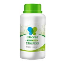 净安 茶垢茶渍清洁剂 230g （单位：瓶）
