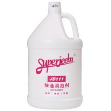 洁霸 JB111 快速消泡剂 3.78L 单位：桶