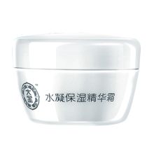大宝 水凝保湿精华霜 50g 单位：瓶