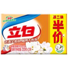 立白 新椰油精华洗衣皂 220g*2块 单位：组