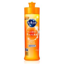 花王 240ml 柠檬香果蔬 洗洁精(单位：瓶)