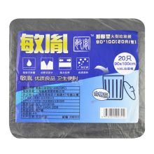 敏胤 90100 90*100cm 加厚型垃圾袋20个/包(计价单位：包)黑色