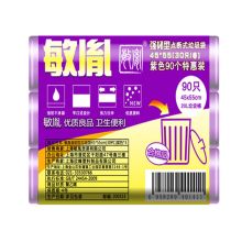 敏胤 4555 45*55cm 强韧点段式垃圾袋3卷组合装30pc/卷(计价单位：包)紫色