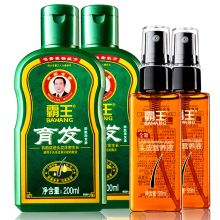 霸王 育发防脱洗护套装 育发防脱洗发水200ml*2+头皮营养液55ml*2 单位：套