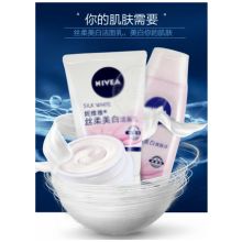 妮维雅 100g 丝柔美白 洁面乳   (单位：支）