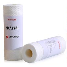 家杰 JJ-MB11 点断式卷状多功能不掉毛吸水抹布百洁布 两卷共100张  单位:包