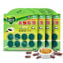 绿叶 GL2060 蟑螂药杀蟑胶饵方便贴灭蟑螂杀虫剂 4片装 单位:盒
