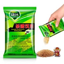 绿叶 GL2027 杀蟑饵剂杀虫剂驱除蟑螂颗粒 100克/袋装  单位:盒