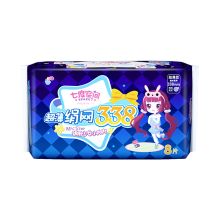 七度空间 少女超薄绢网超长夜用卫生巾338mm 8片 （单位：包）
