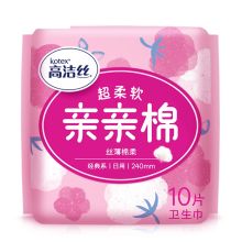 高洁丝 经典系列丝薄棉柔日用卫生巾240mm 10片 （单位：包）