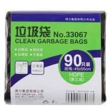 得力（deli） 33067 点段式办公生活加厚垃圾袋45*55cm 3卷(90只) （单位：组） 黑色