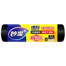 妙洁 大号加厚平口垃圾袋 50*60cm 24只（单位：包）黑色