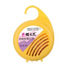 樱之花 悬挂式防蛀防霉干燥剂 衣柜挂盒装 80g (单位:盒)