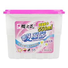 樱之花 吸湿器290g 室内吸湿盒干燥剂 （单位：盒）