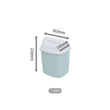 禧天龙 T-3065 加厚无盖桌面卫生桶客厅卧室创意纸篓 樱草蓝 （单位：个）
