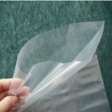 国产 1750*1200mm 定制平口 塑料袋 单层厚度 0.1mm 透明色 (单位:个)