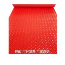 轩皇世家 12 1.35m 平板麻纹地垫 红(单位：米)