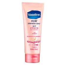 凡士林/Vaseline 倍护护甲 蕴含水解角蛋白润手霜  YC 100ml
