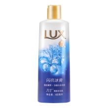 力士（LUX） 闪亮冰爽沐浴露400ml^M9010004023100  