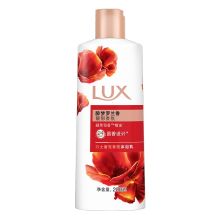 力士/LUX  醉梦罗兰香 奢宠香氛 沐浴乳  YC 200G