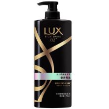 力士/LUX 奢养黑亮柔亮 洗发乳  YC 750ML