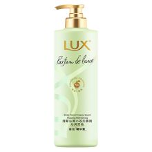 力士/LUX 花漾悦香系列 小苍兰幻境香氛 精华素  YC 470g