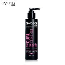 丝蕴/syoss 盈润魅卷空气感润卷弹力素 摩丝 YC 150ml