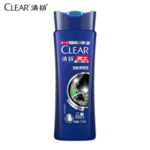 清扬/CLEAR  男士活炭净爽型 控油 洗发露  去屑 蓝瓶CRT YC 175G