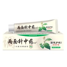 两面针 140g 中药强效护龈牙膏（单位：支）