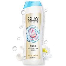 玉兰油 Olay亮爽珍珠美肌沐浴露雪莲香氛 200ml 单位：瓶