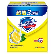 舒肤佳 柠檬清新型香皂超值3块家庭装 115g*3  单位：盒
