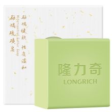 隆力奇 120g 硫磺皂祛痘除螨虫止痒抑菌控油手工香皂（单位：个）