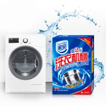 家安 第二代洗衣机槽清洁剂 3*125g 单位：盒