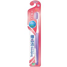 狮王 800787 细齿洁超能倍护牙刷(计价单位：支)