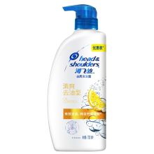 海飞丝 700ml 清爽去油洗发露 白色（单位：瓶）